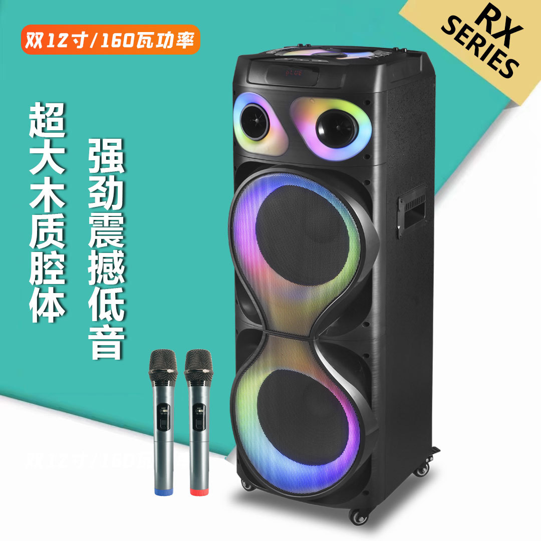 最新直通车-竖款