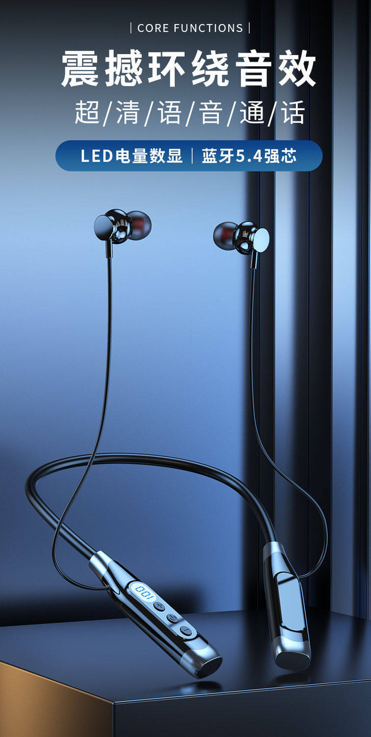 Wireless Bluetooth headphones with card slot, karaoke function, neckband design, ultra-long battery life, noise cancellation, suitable for gaming and sports, compatible with Huawei and Apple devices