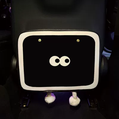 Car Rear Seat Back Anti-Kick Pad, Simple and High-End, Anti-Wear Pad for Children on the Back Seat, Seat Protection Pad (Chair back anti-kick pad) - coal-briquette-anti-kick-pad-single-leather