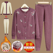 ������ë���_��Ů�ӽq���̱�ů�������b���q������̫̫�·�����