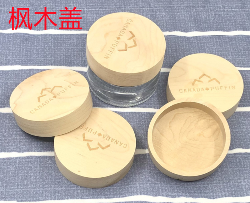 メーカーカスタマイズ香水瓶メープル蓋アロマセラピー瓶木製蓋無垢材蓋パターン開発|undefined