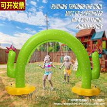 大号充气喷水仙人掌拱门幼儿园酒吧活动洒水装饰彩虹云朵射水玩具