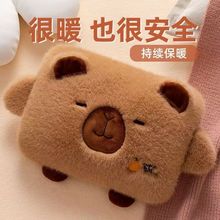 ���ʽ��ˮ��ů���ִ��ɲ�ϴŮ������ë�q�ɐ�ůˮ���ů�����¿�