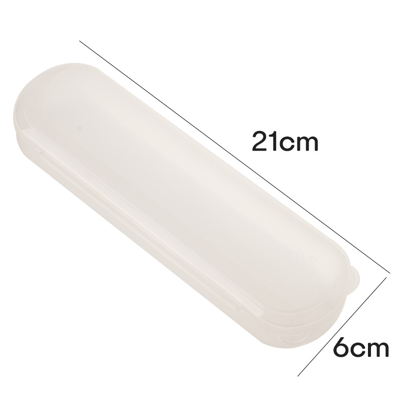 3피스 박스 세트