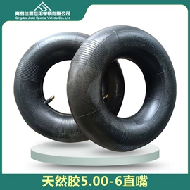 电动车轮胎;工具车轮胎;农用车轮胎