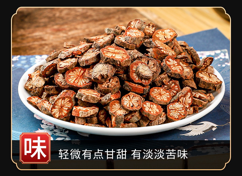 Da Xue Teng (Sargentodoxa cuneata) — Dried Red Vine Stem for Herbal Decoction & Soup key features