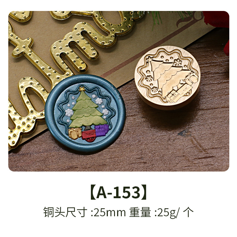 Color europeo fuego pintura sello nuevo Navidad Serie 2 cobre cabeza vacaciones cumpleaños regalo sobre de embalaje tarjeta felicitación