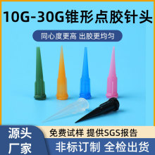 10G-30G�F���c�z��^ TTбʽ ���z�� �ݿڵ��z��^ ���z��^