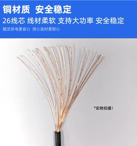 SATA Power Cable One перетаскивает шесть жестких дисков.
