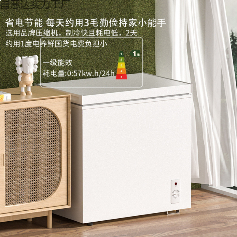 Xianke First-Class Energy-Saving Small Freezer Household Small Fully Frozen and Refrigerated Dual-Purpose Freezer Mini Frost-Reducing Commercial Freezer