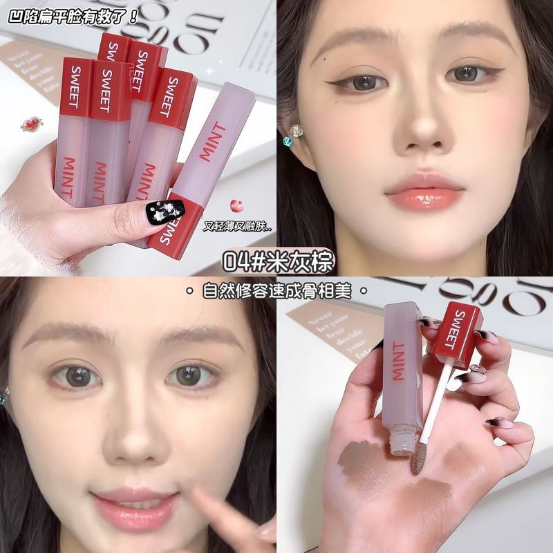 sweetmintt无暇面部修颜液提亮肤色修饰面部轮廓自然立体鼻影修容|undefined