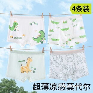 ��ͯ��ͯĪ�����Ľ�ѝ�ļ������д�ͯ��ѝƽ���к���ѝ�¿�͸��