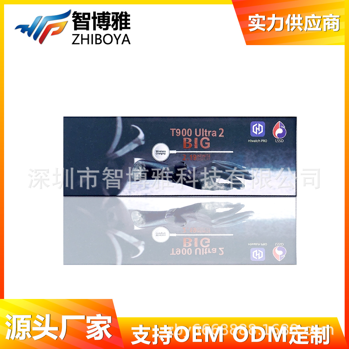 Reloj Inteligente T900ultra2 con Llamadas Bluetooth, Monitor de Ritmo Cardíaco, Multifunción Deportiva, Éxito de Ventas en Comercio Exterior, Salud