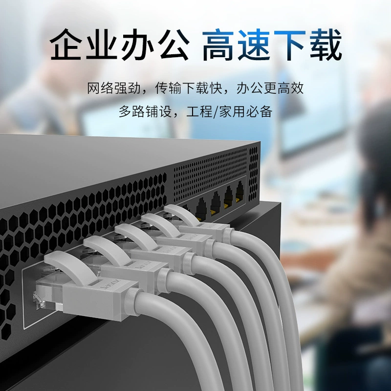 Сетевой кабель Cat5e 100M KeBaolong, высокоскоростной, для ноутбука и роутера, 8-жильная витая пара, утолщённый, позолоченные контакты