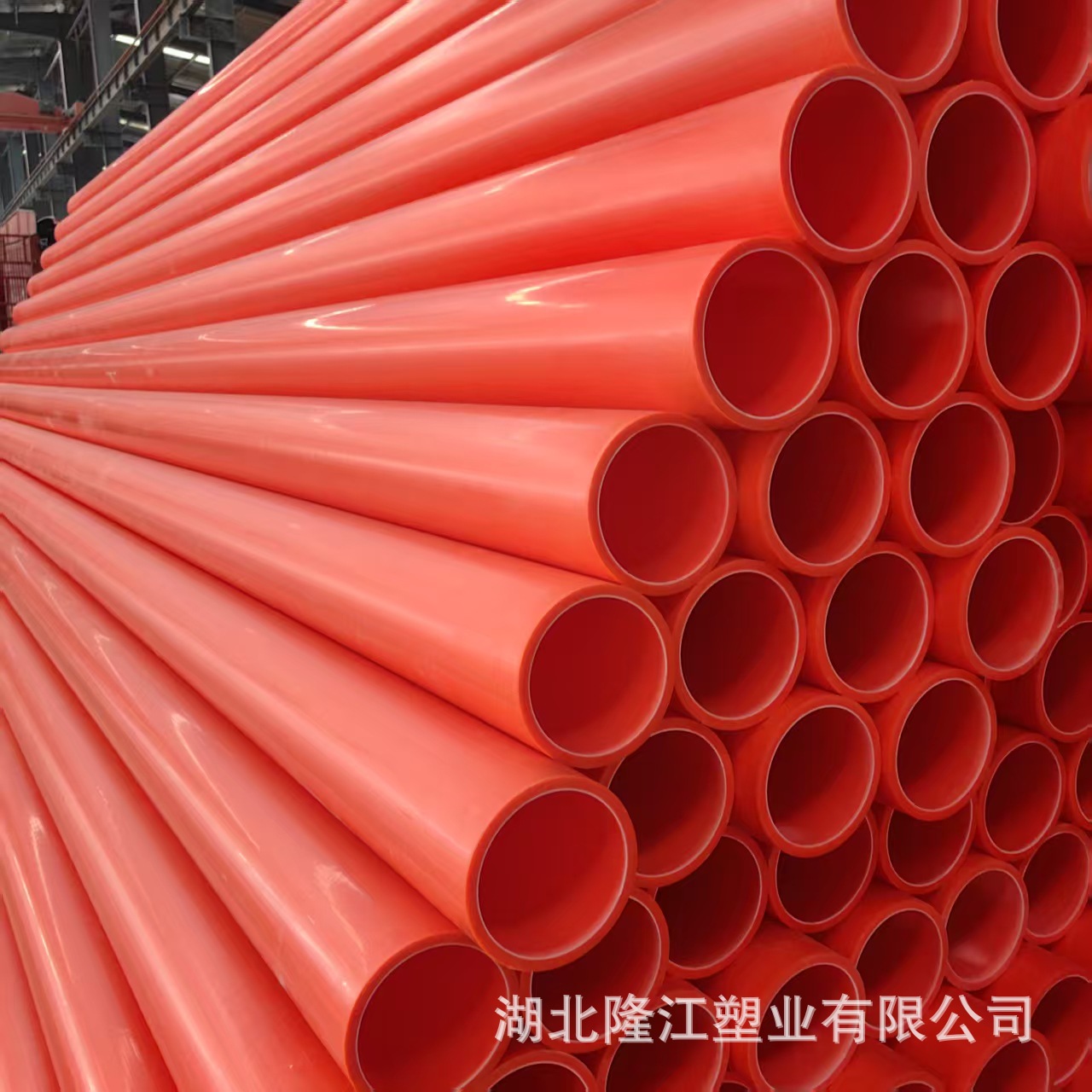厂家生产MPP电力穿线管拖拉管湖北MPP管电缆保护管橘红电力管