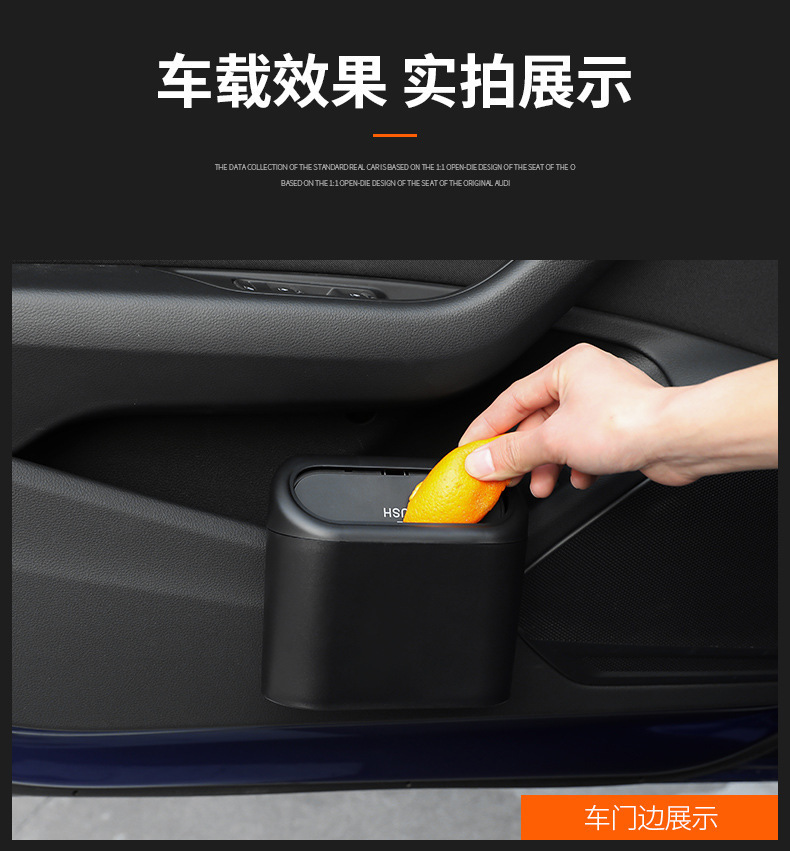 Cross-border mini car-mounted trash bin with lid, hanging door storage bag, storage bucket for use inside the car