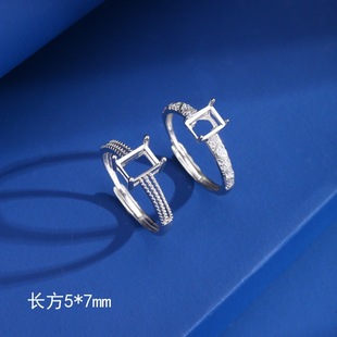��ָ�����L����5*7mm�Ƕ��Ʒ�Nʯλs925���yС�����и߼������