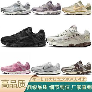 ZoomVomero5��Ī�_�����ϵ�Ь�͎ͷ������m�W����Ů���e�\��Ь��
