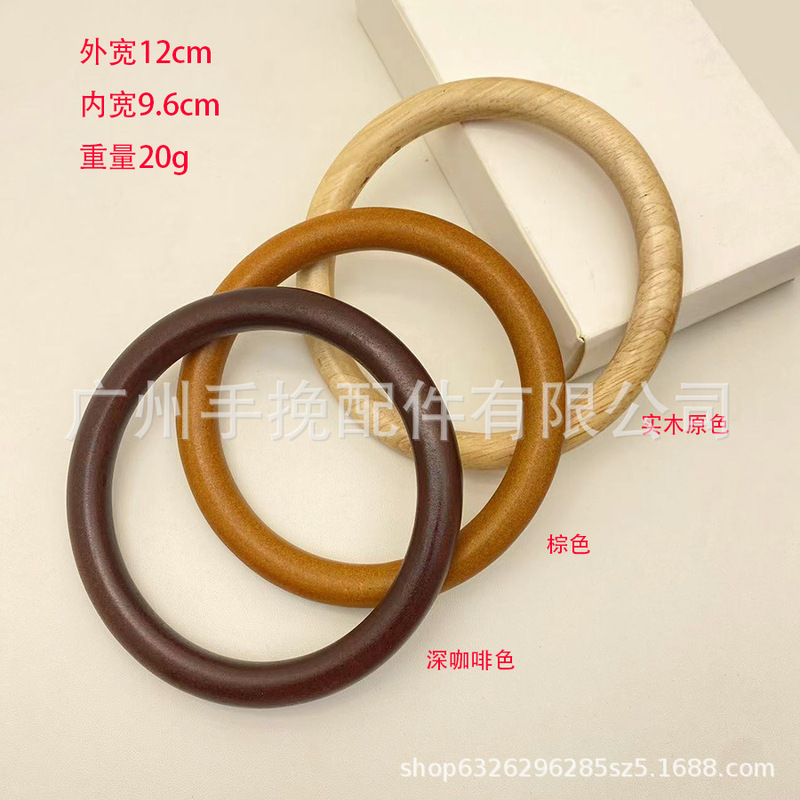 Guofeng Cheongsam Bag Portable Wooden Ring Handle Wooden Handle Solid Wood Circle Handle Woven Bag Wooden Hand-held Guofeng Cheongsam Bag Portable Wooden Ring Handle Wooden Handle Solid Wood Circle Handle Woven Bag Wooden Hand-held
