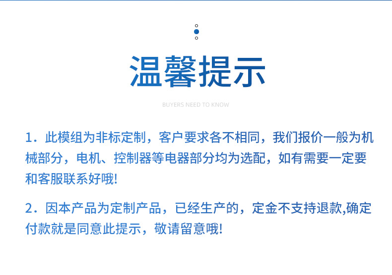 內(nèi)頁(yè)_14