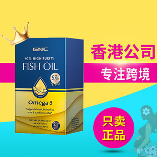 GNC����ϲ�~��ܛ�z��DHA+EPA�߼����~����DPA�ʹ�97%�~��60��/ƿ