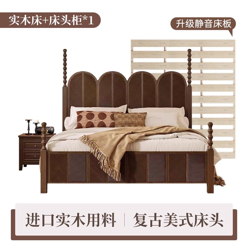 Cama de madera maciza francesa retro americana dormitorio principal color nuez cama doble simple muebles de dormitorio modernos cama de boda medieval