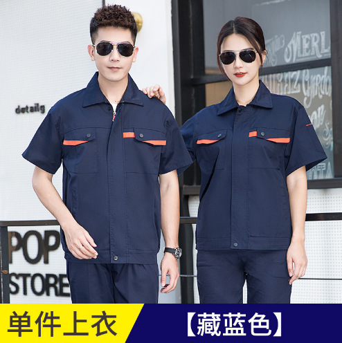 プリント刺繍入り作業服スーツ、カスタム長袖メンズ半袖作業服、夏用薄手労働保護服、耐摩耗性と耐汚れ性|undefined