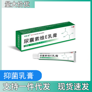 �����ؾSe���Ƥ�w�����־����ܛ��20g/�� �C�t�����lһ�����l
