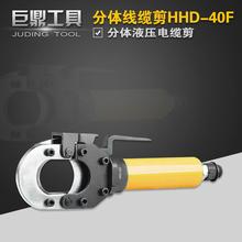 HHD-40F���wʽҺ�����|�� ��|�� Һ���ྀ�Q40mm ��|�Q�����е�