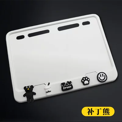 Electric vehicle license plate frame Fiber Pattern, New Traffic Regulations - bright-white-patch-bear