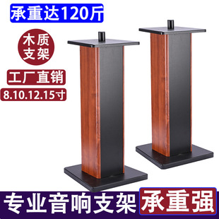 �����_�����֧����حh�@����ľ�|֧�ܿɹ�ɳ����HIFI����ľ�|��