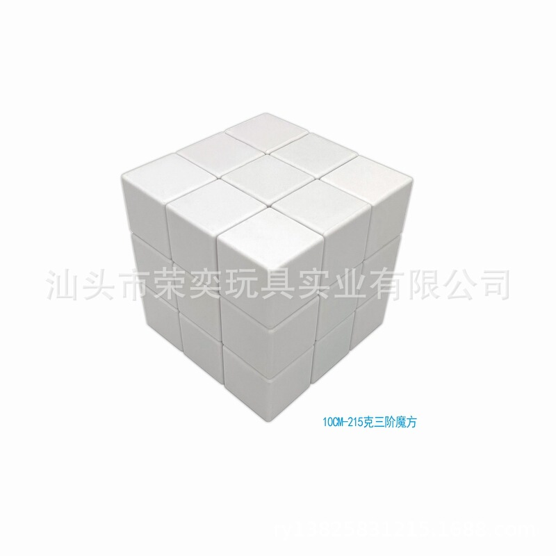 少量から全白胚回転テッセラクト3.0/3.5.5/5.7/6/7/10cm二三四階テッセラクトを注文する|undefined