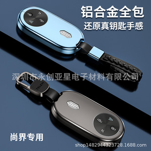 �m���н�H5���T耳��׺��s��܇���A�鼃�PRO/MAX��25�X���ٰ���