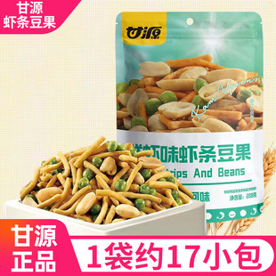��Դ�r�l����208g�r�rζ�����Թ��ʳ�؛С���b���e��ʳƷ���l�ɹ�