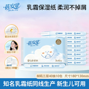 �����ǌ���������˪�������鼈�냺�Ἀ���鼈����40�������