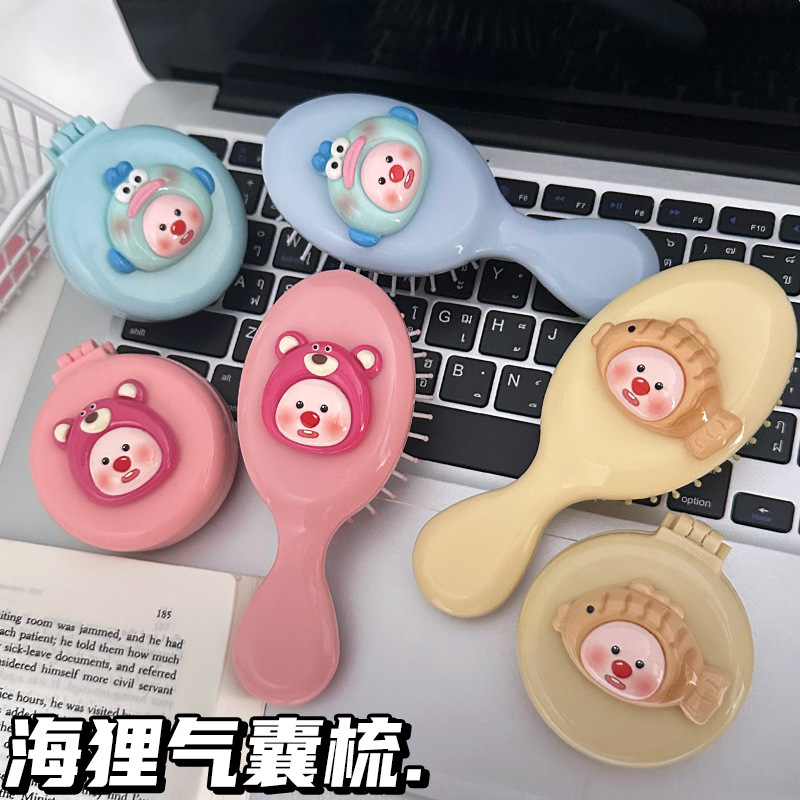 새로운 귀여운 크로스 드레싱 비버 작은 에어백 빗 휴대용 2 대 1 접이식 거울 빗 DIY 에어 쿠션 빗 만화 빗