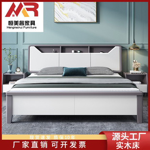 White Solid Wood Bed 1.8m Double Bed Modern Simple 1.5m Master Bedroom Economical Storage Bed and Breakfast High Box Wedding Bed