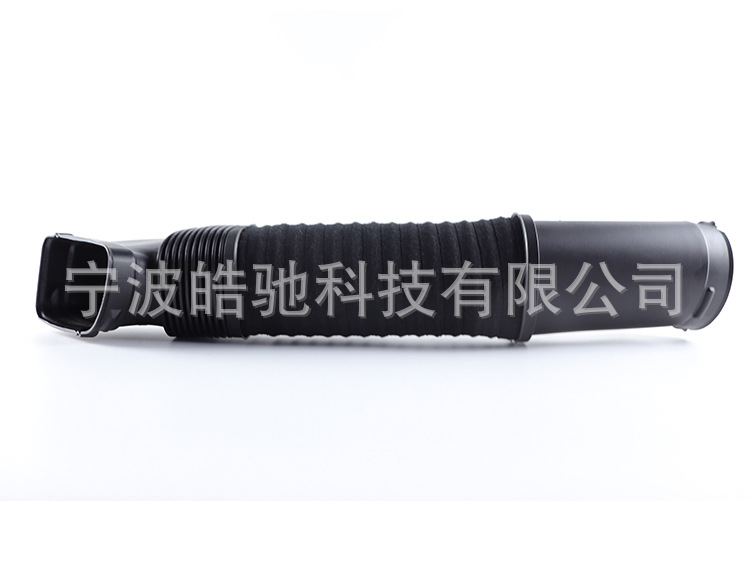Suitable for Mercedes-Benz Cl Class 500 S Class 550 Intake Pipe A2780904782, A2780904882