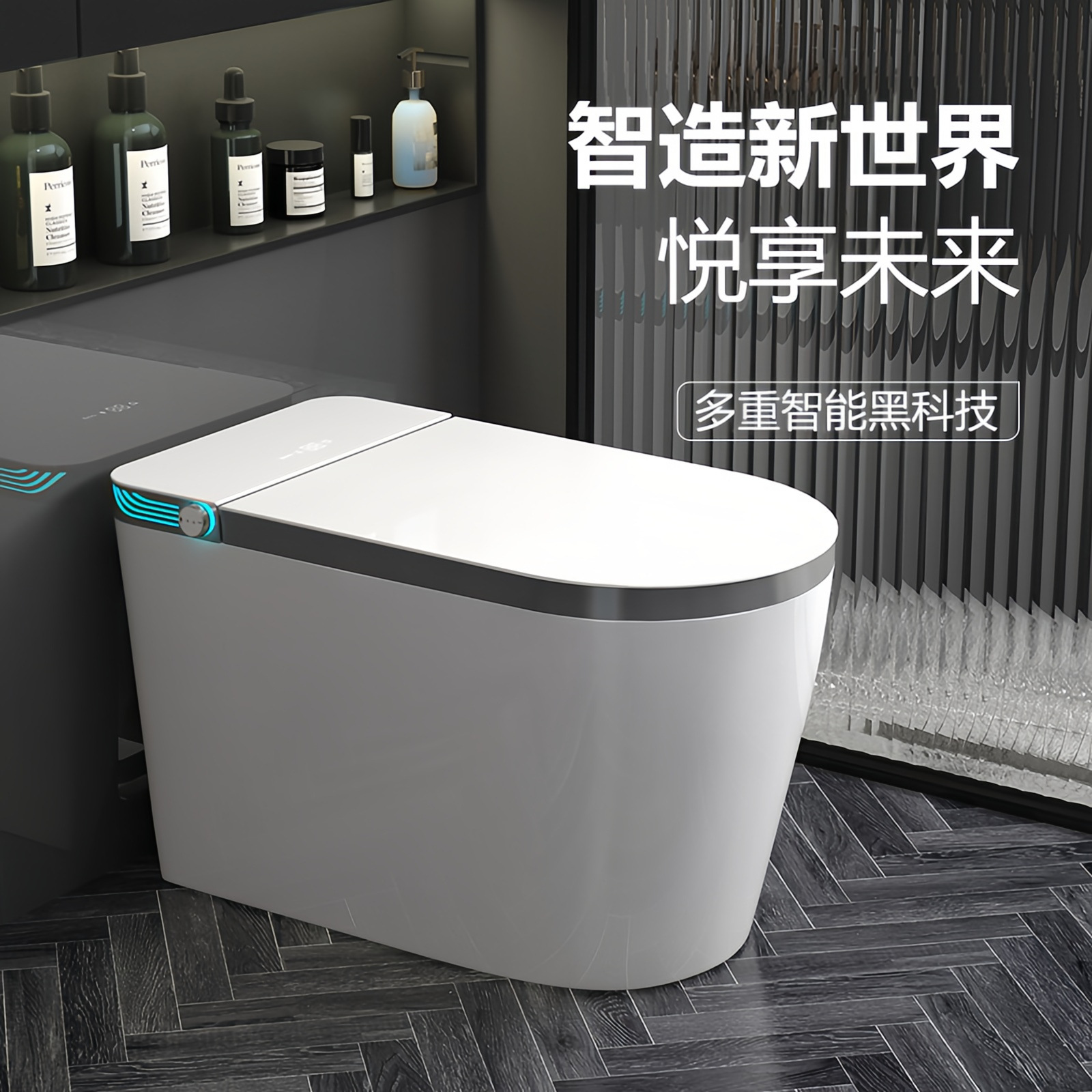 inodoro inteligente ligero de gran tamaño y asiento grande integrado totalmente automático lavado trasero sin restricción de presión de agua inodoro doméstico image 3