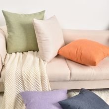 新款亚麻沙发抱枕素色棉麻布靠枕头客厅办公室椅子ins简约靠垫