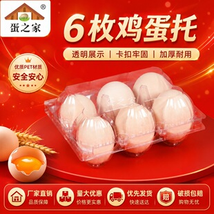 6öһ���������u���в����u���а��b�Y��͸������Ӻ�S�Ұ��]