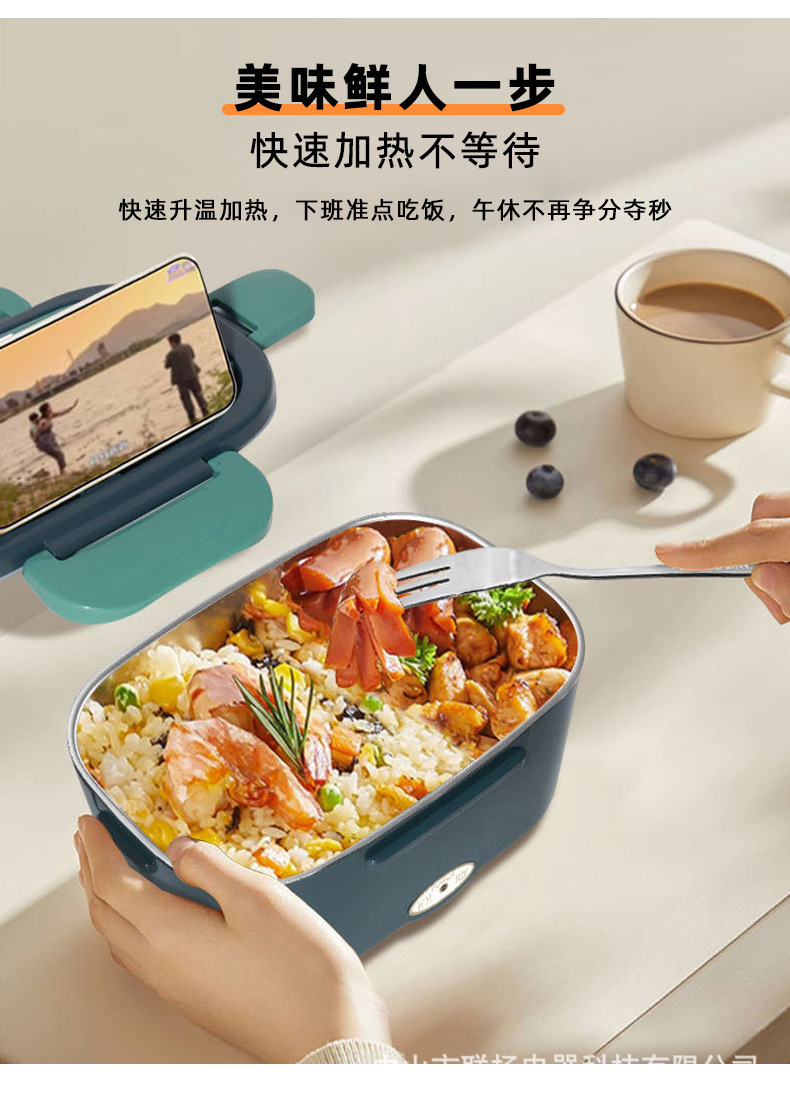 2025年001款详情页