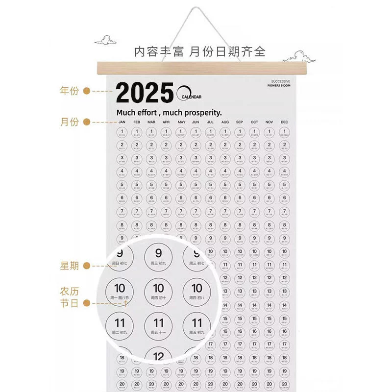 Деревянный настенный календарь, 2025, расписание