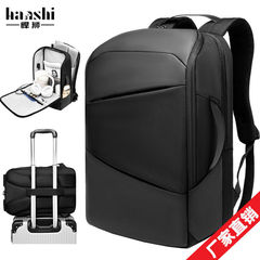 クロスボーダー大容量ショルダーバッグメンズビジネス旅行通勤リュックサック高级感防水パソコンバッグリュックサック