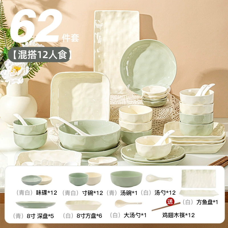 Sensual bowl set household bowl 2024 new ceramic bowl combination chopsticks move underglaze colored cream tableware