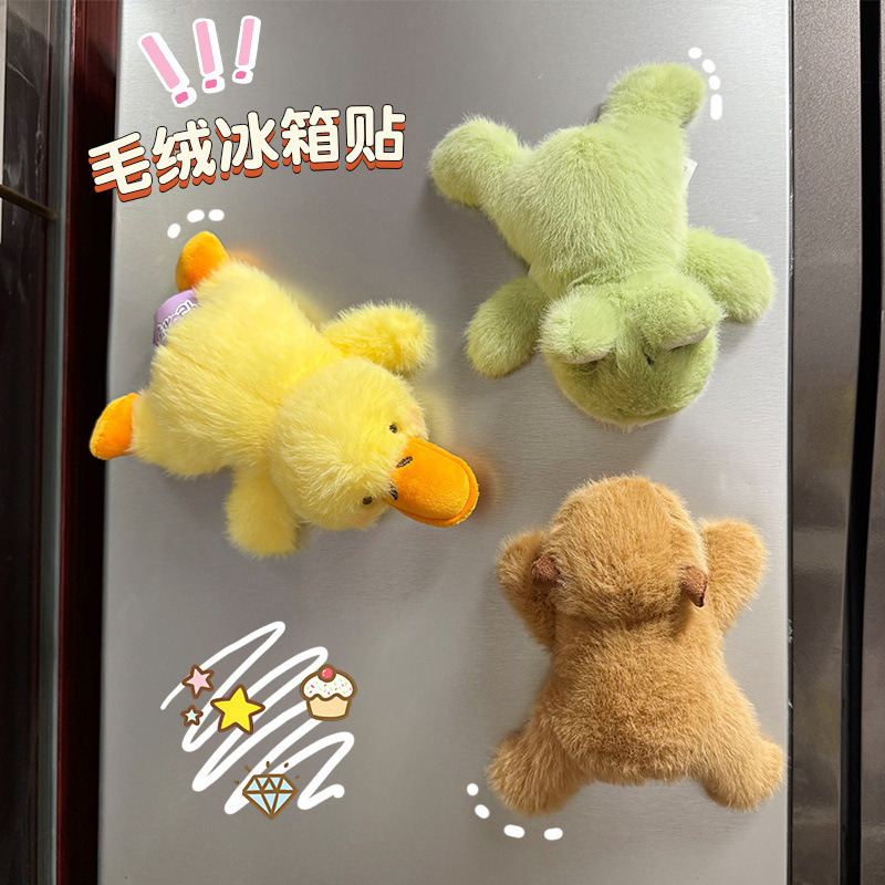 Kapibara Refrigerator Magnet Plush Toy Highland Doll Magnetic Doll for Girls Sleeping Birthday Gift