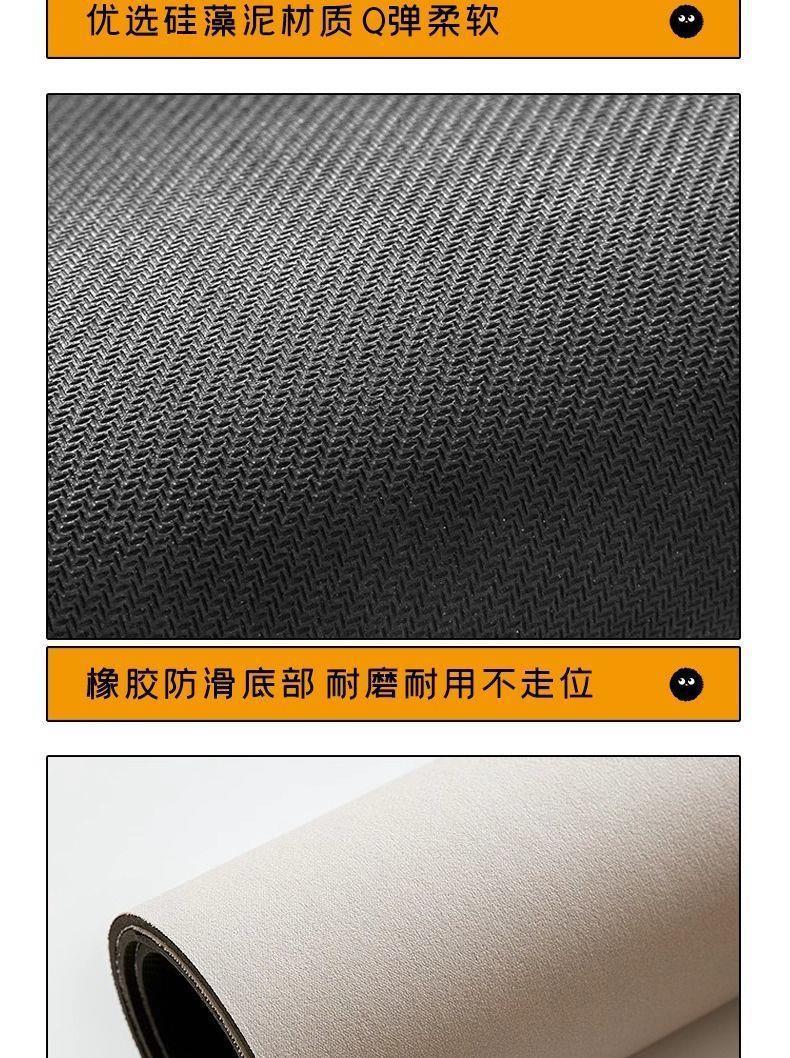 Car floor mats made of diatom mud, universal carpet-style foot mats, non-slip, dirt-resistant, easy to maintain, complete set of car mats