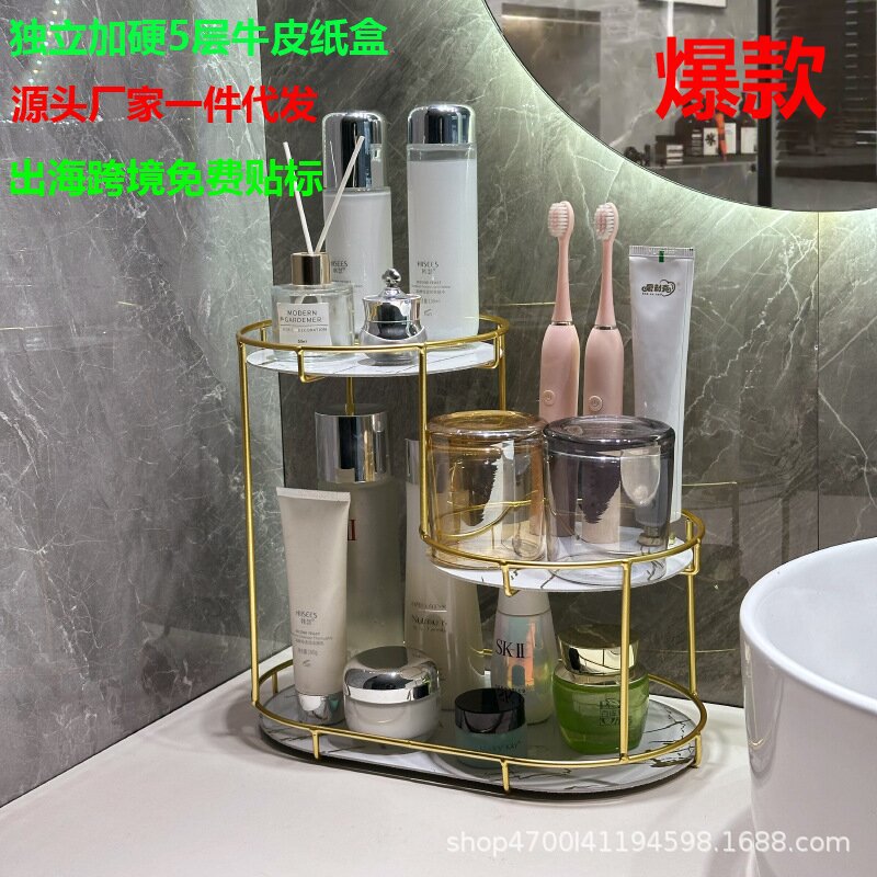 Luz de lujo multicapa escritorio inodoro estante de almacenamiento de aparador cubierta de acabado estante de baño lavabo estante de almacenamiento de cosméticos