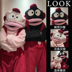 面白くて可愛い醜魚柄のハントン風コスチューム、カップル向けの冬用厚手コーラルベルベット漫画風ルームウェア（男女兼用）