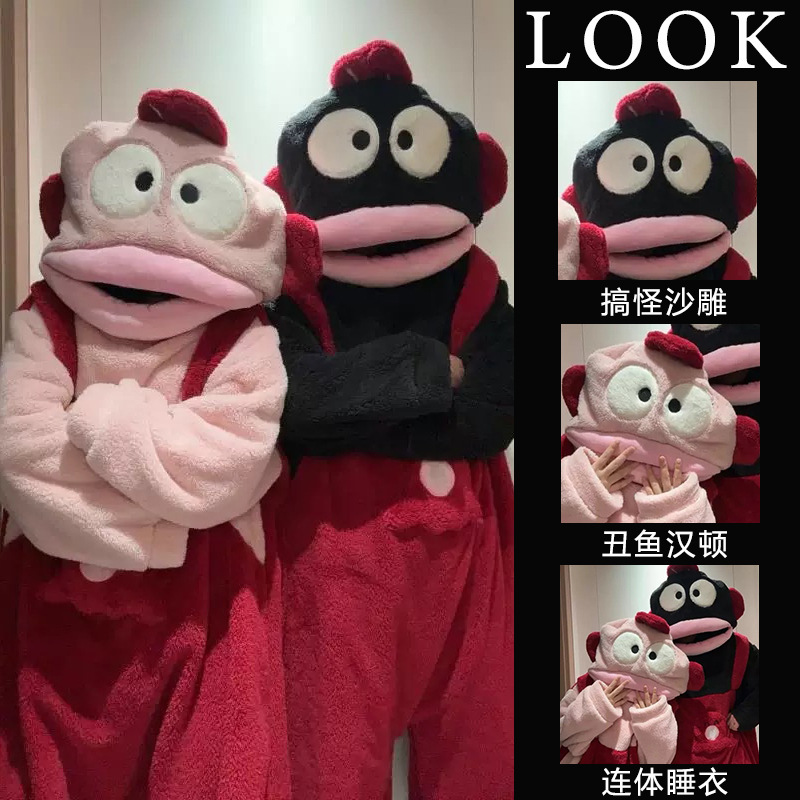 面白くて可愛い醜魚柄のハントン風コスチューム、カップル向けの冬用厚手コーラルベルベット漫画風ルームウェア（男女兼用）|undefined